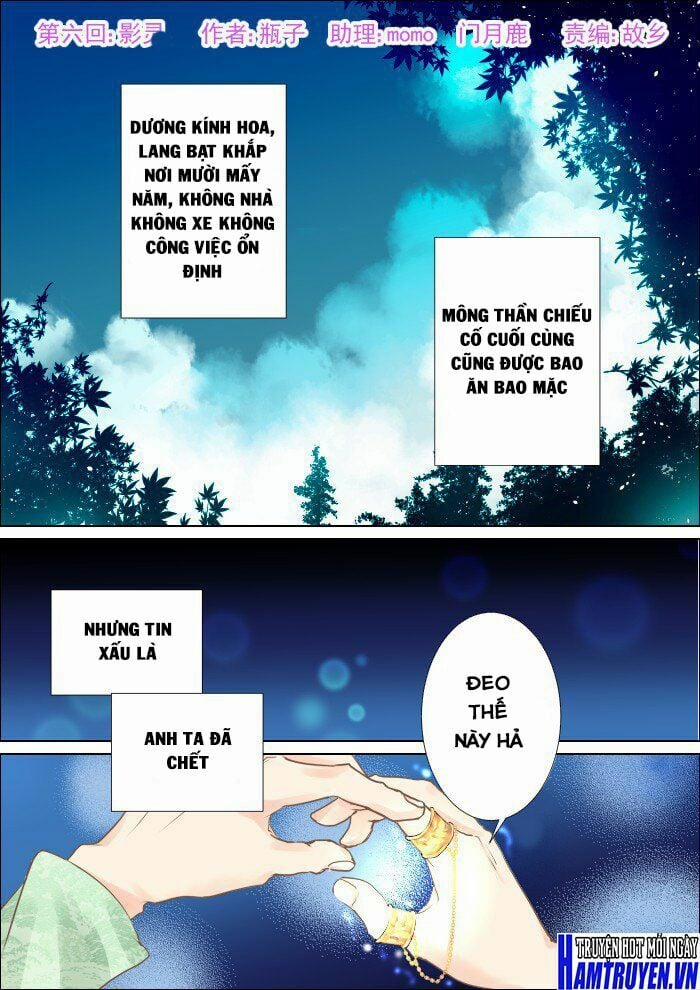 Linh Khế 6 trang 1