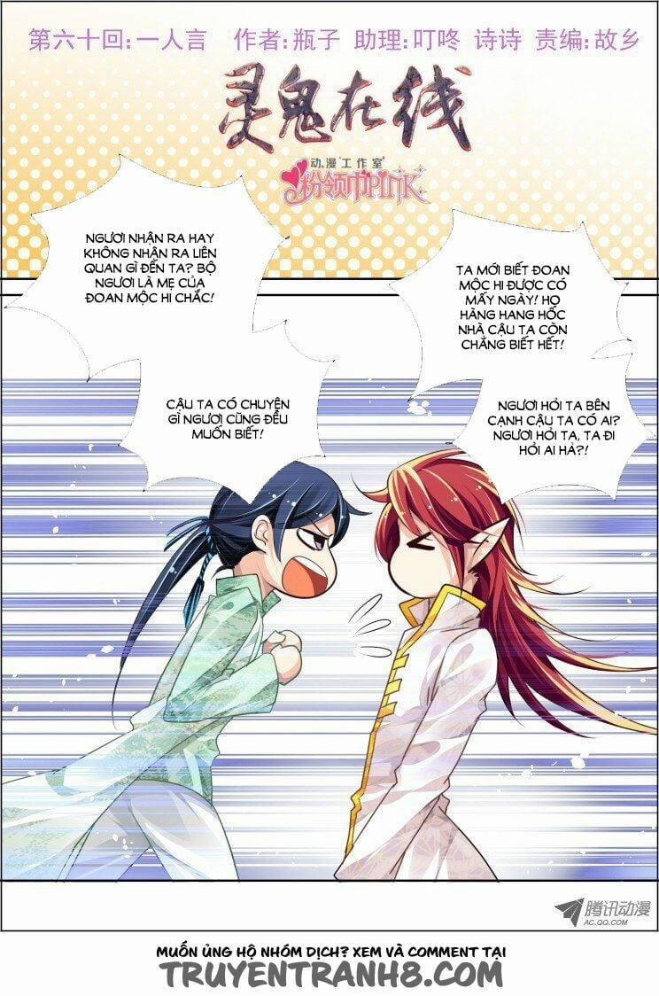 Linh Khế 60 trang 1