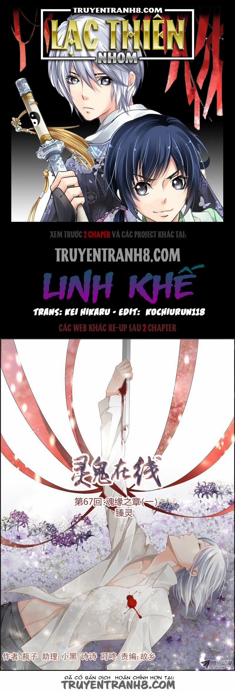 Linh Khế 67 trang 1