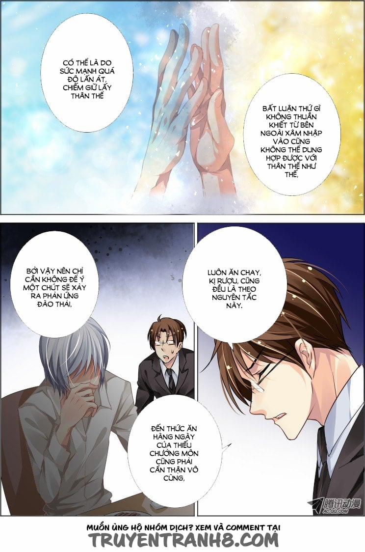 Linh Khế 67 trang 7