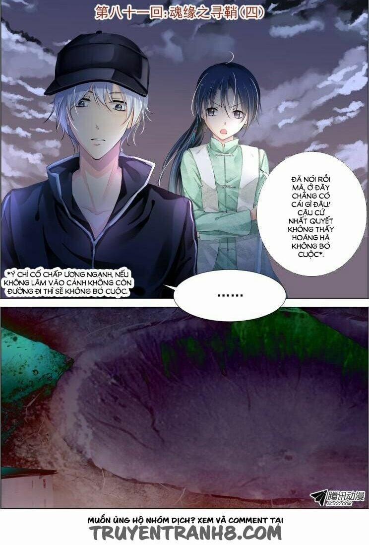 Linh Khế 81 trang 1