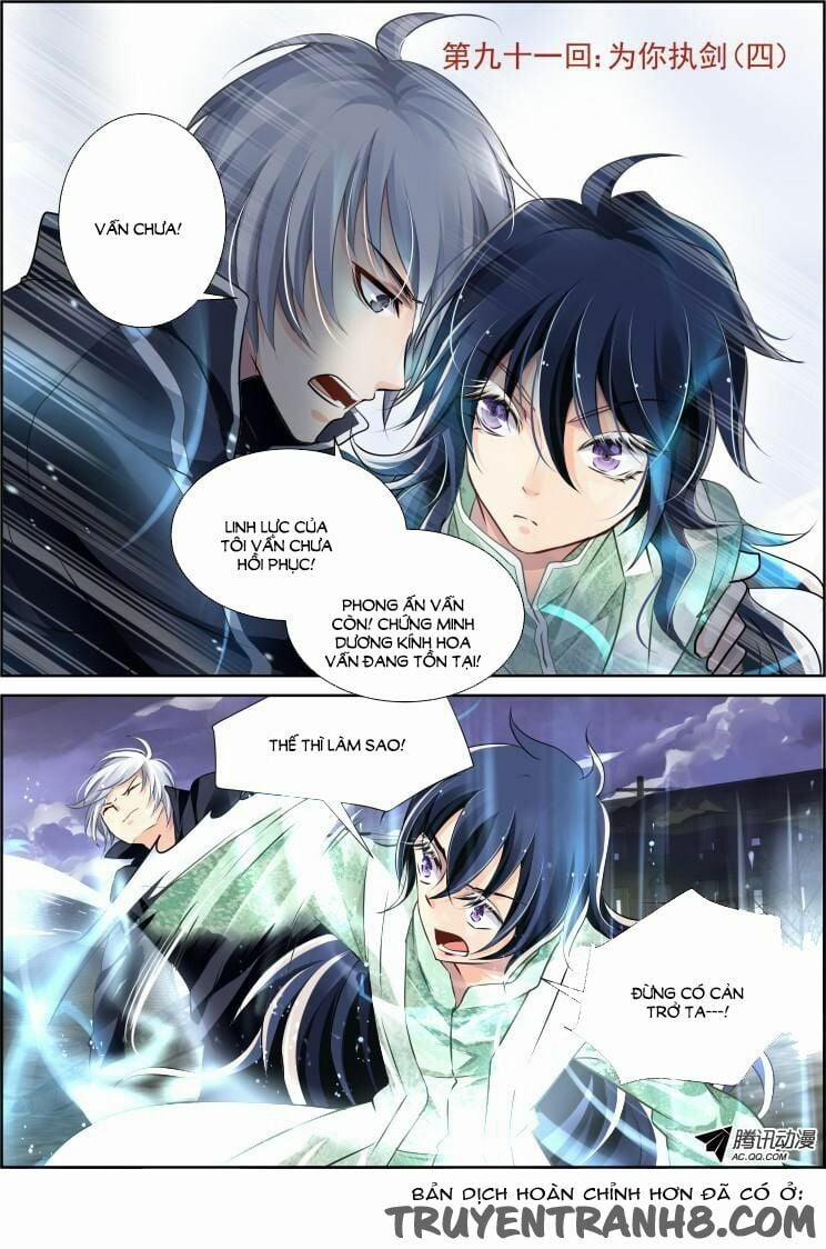 Linh Khế 91 trang 1