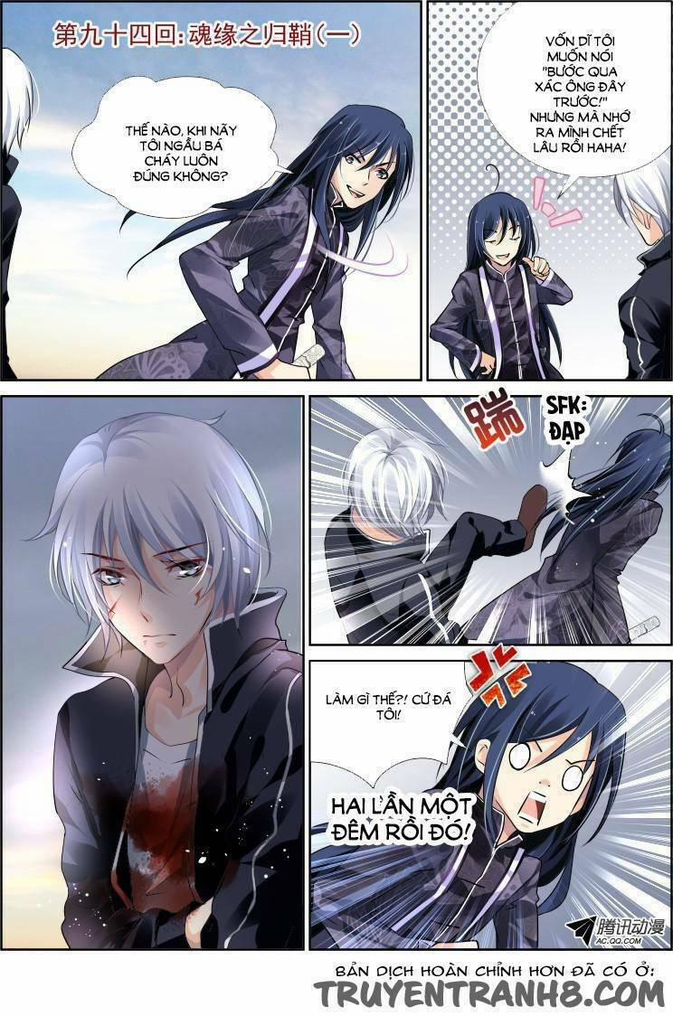 Linh Khế 94 trang 1