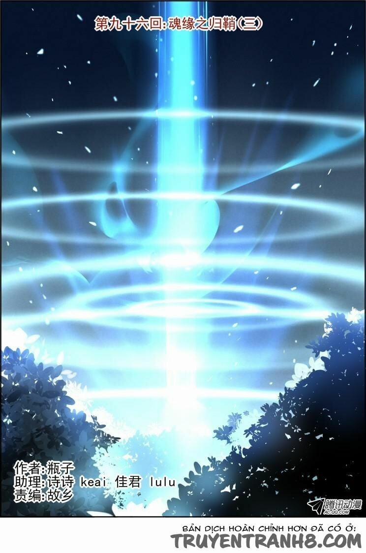 Linh Khế 96 trang 1