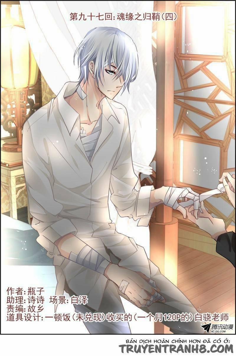 Linh Khế 97 trang 1