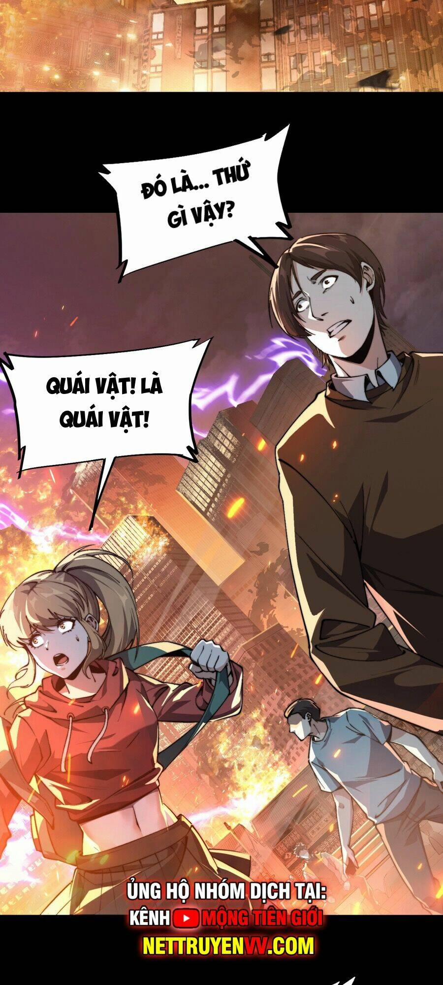 Linh Khí Khôi Phục: Từ Cá Chép Tiến Hoá Thành Thần Long 1 trang 4