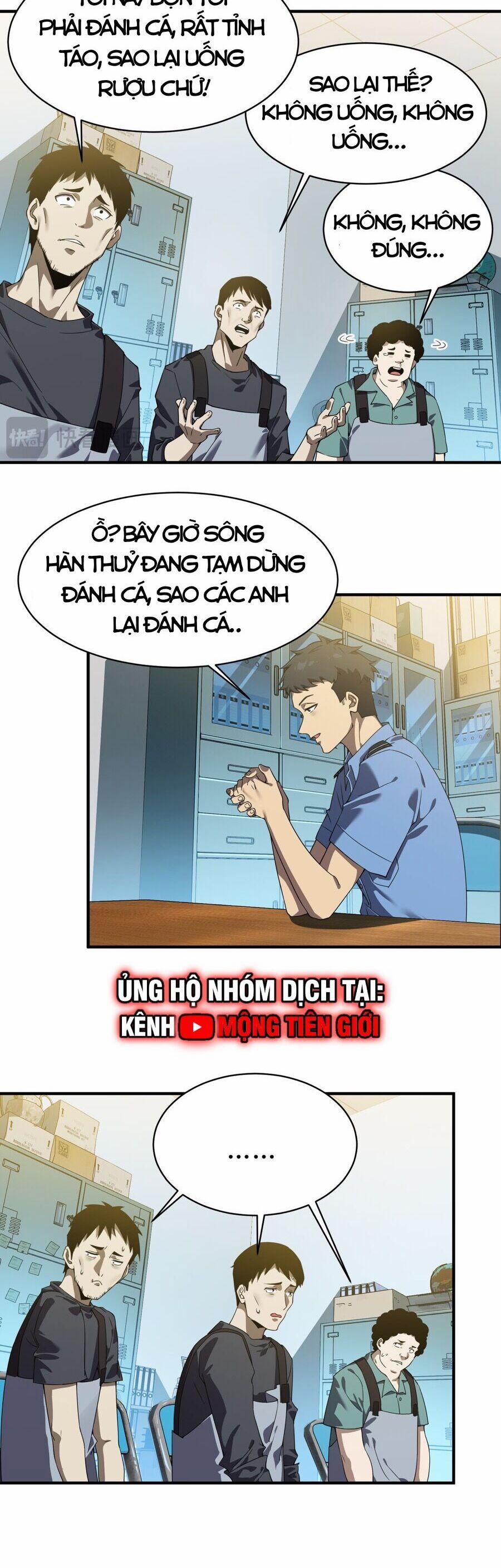 Linh Khí Khôi Phục: Từ Cá Chép Tiến Hoá Thành Thần Long 10 trang 14