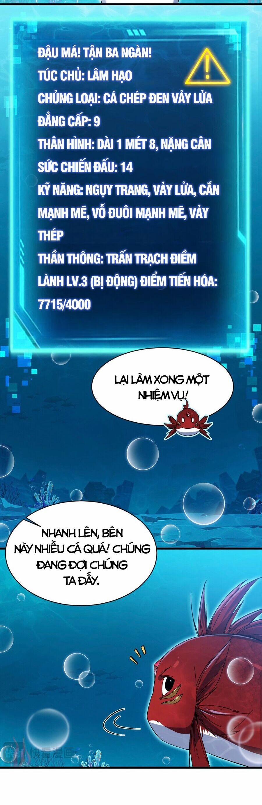 Linh Khí Khôi Phục: Từ Cá Chép Tiến Hoá Thành Thần Long 10 trang 5