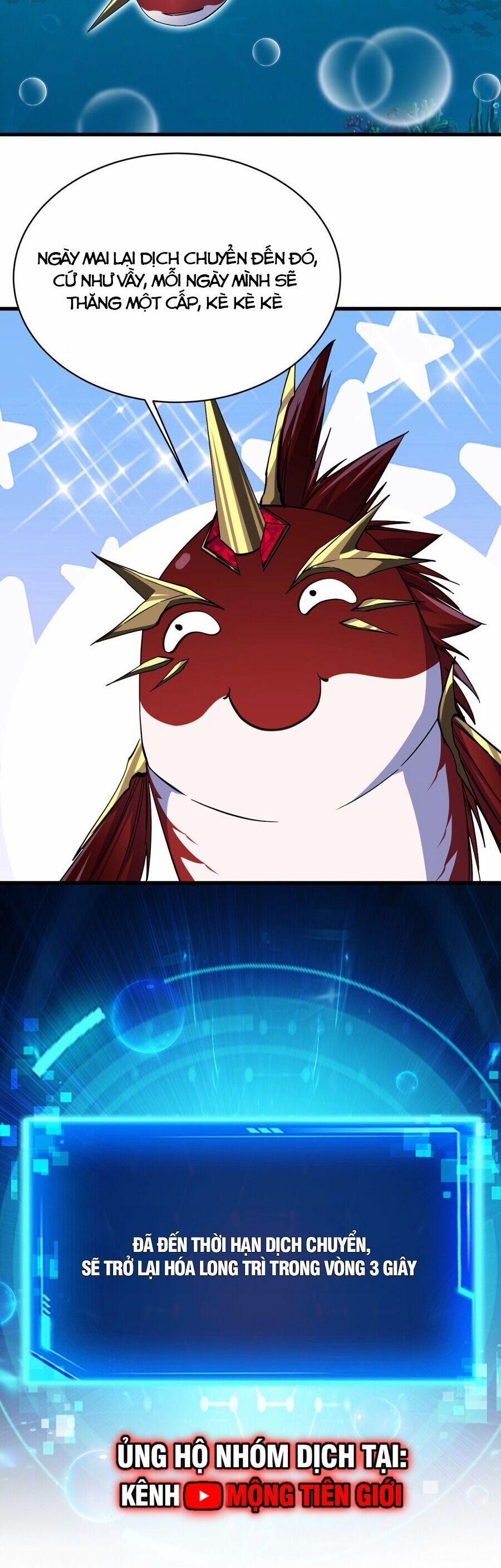 Linh Khí Khôi Phục: Từ Cá Chép Tiến Hoá Thành Thần Long 11 trang 32