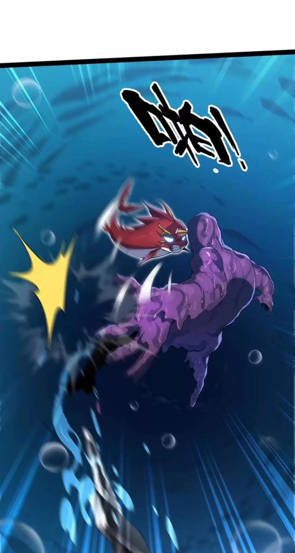 Linh Khí Khôi Phục: Từ Cá Chép Tiến Hoá Thành Thần Long 16 trang 10