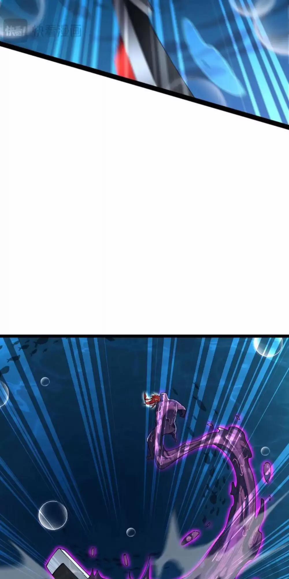 Linh Khí Khôi Phục: Từ Cá Chép Tiến Hoá Thành Thần Long 16 trang 11