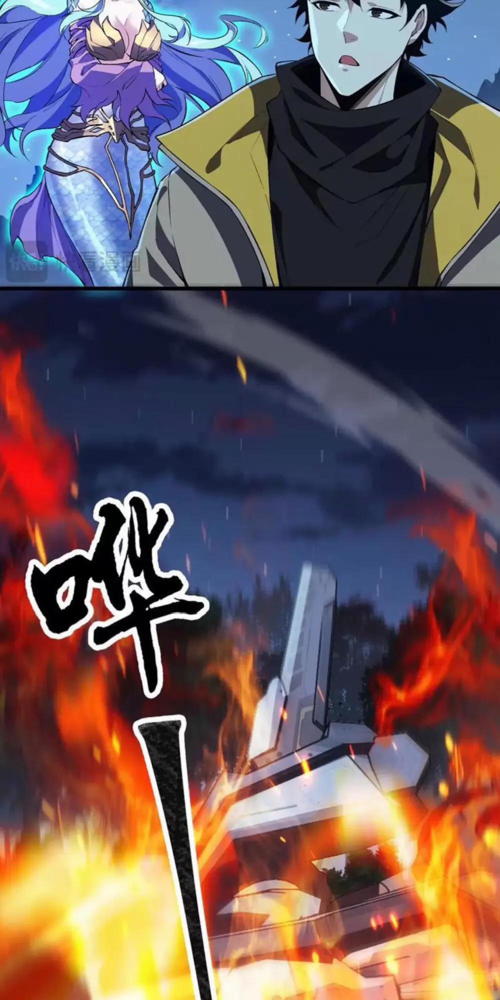 Linh Khí Khôi Phục: Từ Cá Chép Tiến Hoá Thành Thần Long 17 trang 33