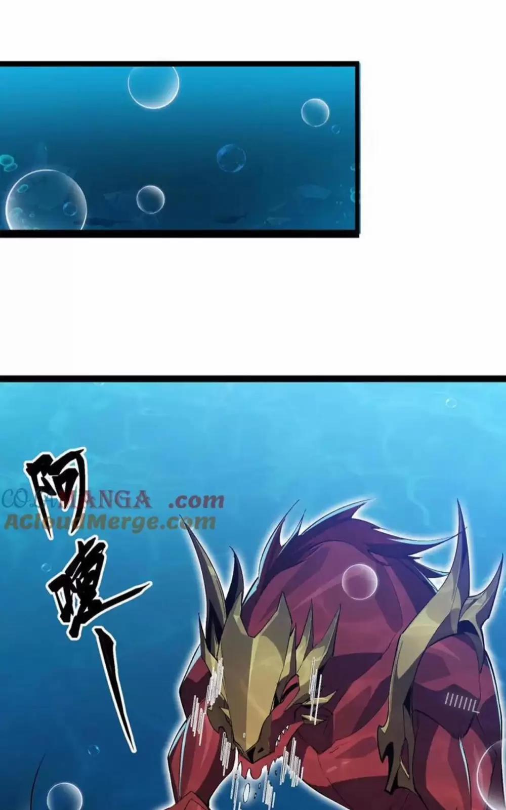 Linh Khí Khôi Phục: Từ Cá Chép Tiến Hoá Thành Thần Long 17 trang 45