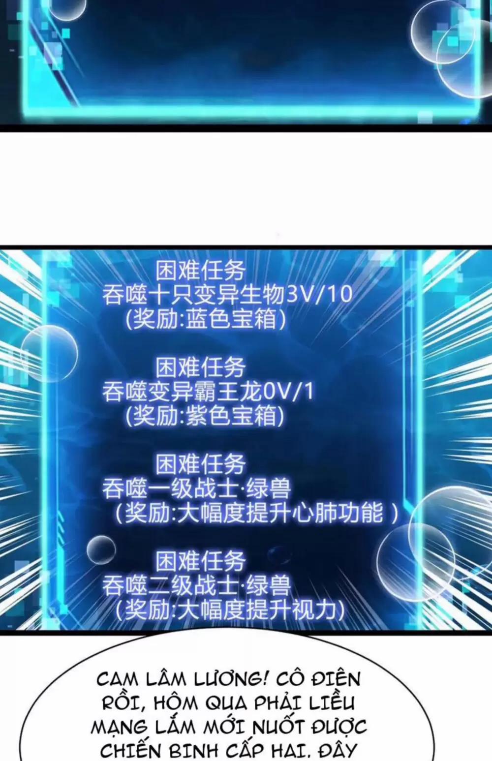 Linh Khí Khôi Phục: Từ Cá Chép Tiến Hoá Thành Thần Long 17 trang 51