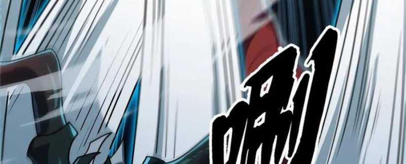 Linh Khí Khôi Phục: Từ Cá Chép Tiến Hoá Thành Thần Long 18 trang 115