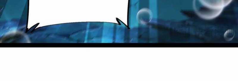 Linh Khí Khôi Phục: Từ Cá Chép Tiến Hoá Thành Thần Long 18 trang 158