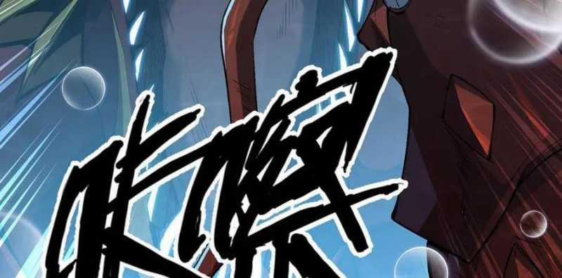 Linh Khí Khôi Phục: Từ Cá Chép Tiến Hoá Thành Thần Long 18 trang 182