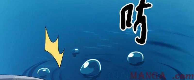 Linh Khí Khôi Phục: Từ Cá Chép Tiến Hoá Thành Thần Long 18 trang 2