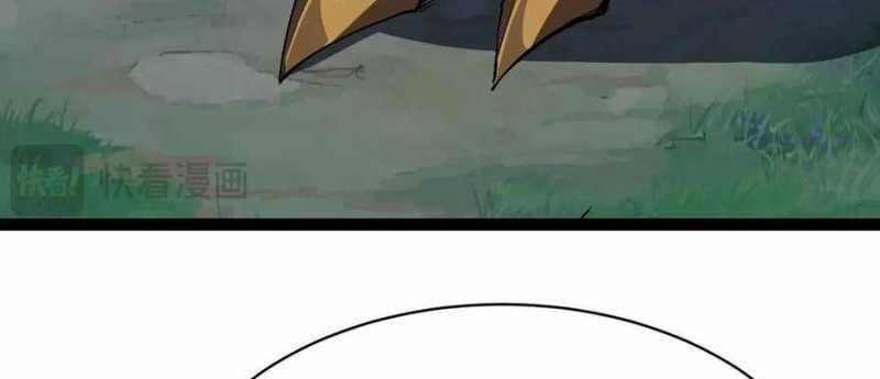 Linh Khí Khôi Phục: Từ Cá Chép Tiến Hoá Thành Thần Long 18 trang 251