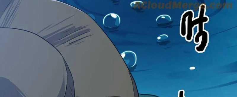 Linh Khí Khôi Phục: Từ Cá Chép Tiến Hoá Thành Thần Long 18 trang 3