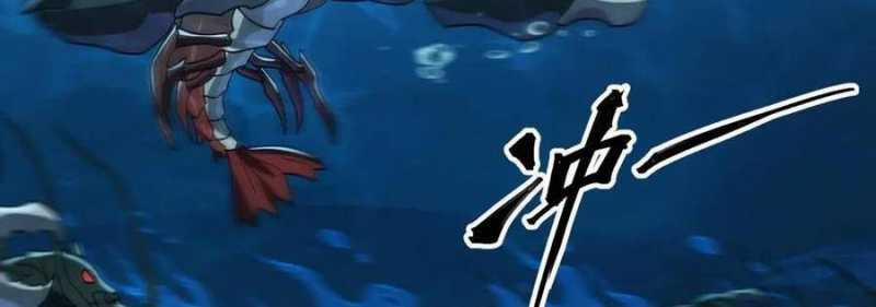 Linh Khí Khôi Phục: Từ Cá Chép Tiến Hoá Thành Thần Long 18 trang 79