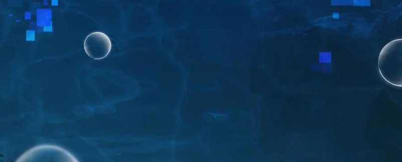 Linh Khí Khôi Phục: Từ Cá Chép Tiến Hoá Thành Thần Long 18 trang 95