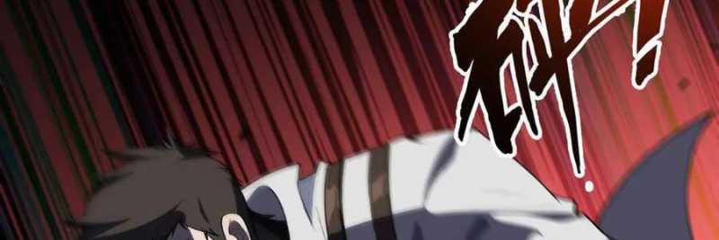 Linh Khí Khôi Phục: Từ Cá Chép Tiến Hoá Thành Thần Long 19 trang 10