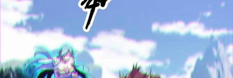 Linh Khí Khôi Phục: Từ Cá Chép Tiến Hoá Thành Thần Long 19 trang 175