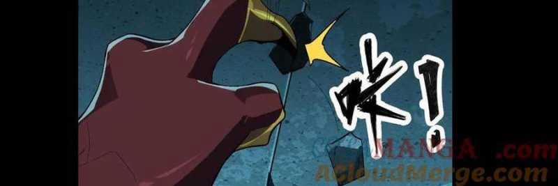 Linh Khí Khôi Phục: Từ Cá Chép Tiến Hoá Thành Thần Long 19 trang 204