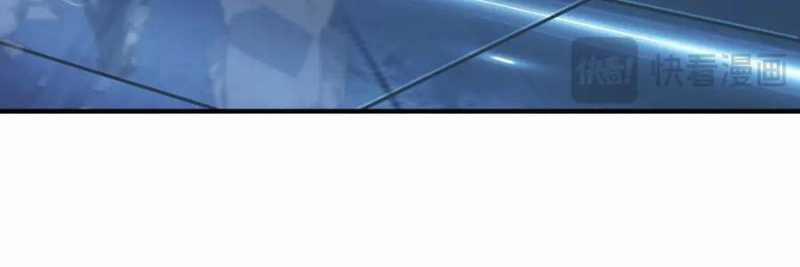 Linh Khí Khôi Phục: Từ Cá Chép Tiến Hoá Thành Thần Long 19 trang 26