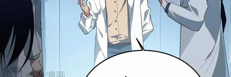 Linh Khí Khôi Phục: Từ Cá Chép Tiến Hoá Thành Thần Long 19 trang 59