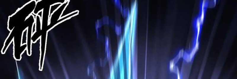 Linh Khí Khôi Phục: Từ Cá Chép Tiến Hoá Thành Thần Long 20 trang 141