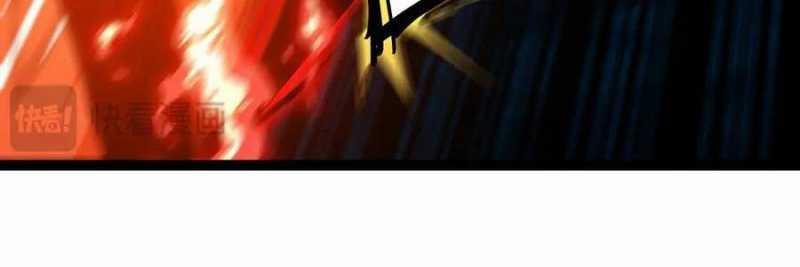 Linh Khí Khôi Phục: Từ Cá Chép Tiến Hoá Thành Thần Long 20 trang 165