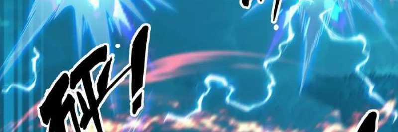 Linh Khí Khôi Phục: Từ Cá Chép Tiến Hoá Thành Thần Long 20 trang 179