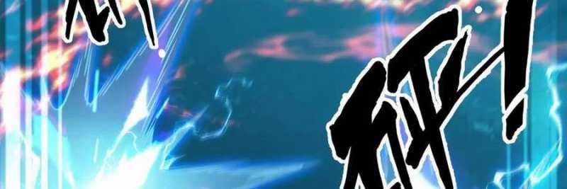 Linh Khí Khôi Phục: Từ Cá Chép Tiến Hoá Thành Thần Long 20 trang 180