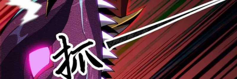 Linh Khí Khôi Phục: Từ Cá Chép Tiến Hoá Thành Thần Long 20 trang 194