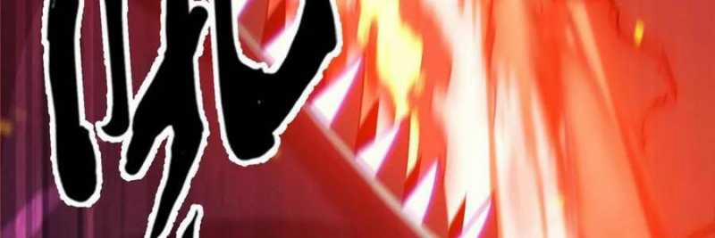 Linh Khí Khôi Phục: Từ Cá Chép Tiến Hoá Thành Thần Long 20 trang 201