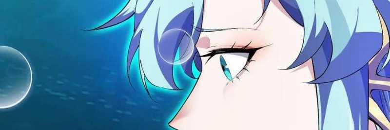 Linh Khí Khôi Phục: Từ Cá Chép Tiến Hoá Thành Thần Long 20 trang 237