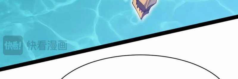 Linh Khí Khôi Phục: Từ Cá Chép Tiến Hoá Thành Thần Long 20 trang 248