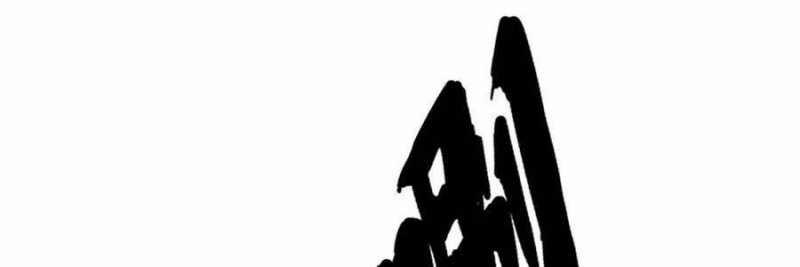 Linh Khí Khôi Phục: Từ Cá Chép Tiến Hoá Thành Thần Long 20 trang 271