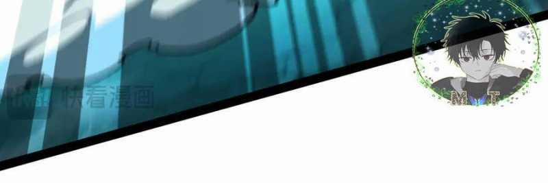 Linh Khí Khôi Phục: Từ Cá Chép Tiến Hoá Thành Thần Long 20 trang 48