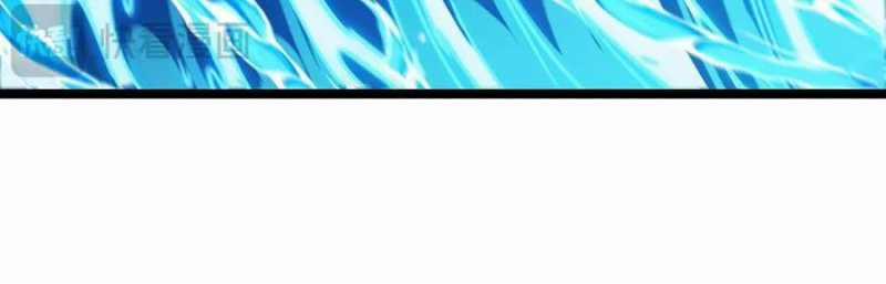 Linh Khí Khôi Phục: Từ Cá Chép Tiến Hoá Thành Thần Long 20 trang 89