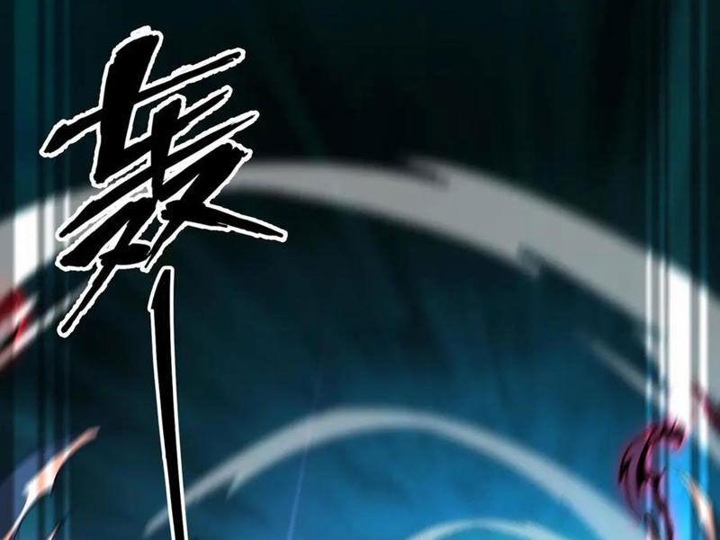 Linh Khí Khôi Phục: Từ Cá Chép Tiến Hoá Thành Thần Long 21 trang 54