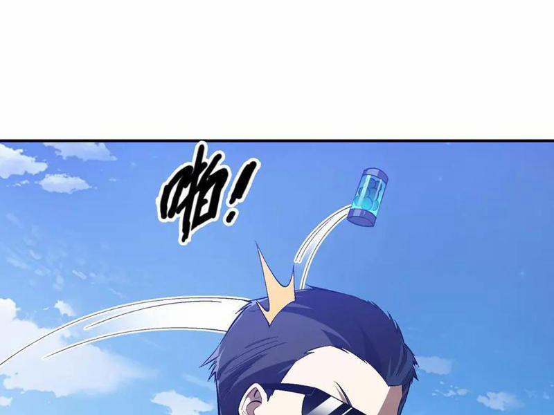 Linh Khí Khôi Phục: Từ Cá Chép Tiến Hoá Thành Thần Long 21 trang 87