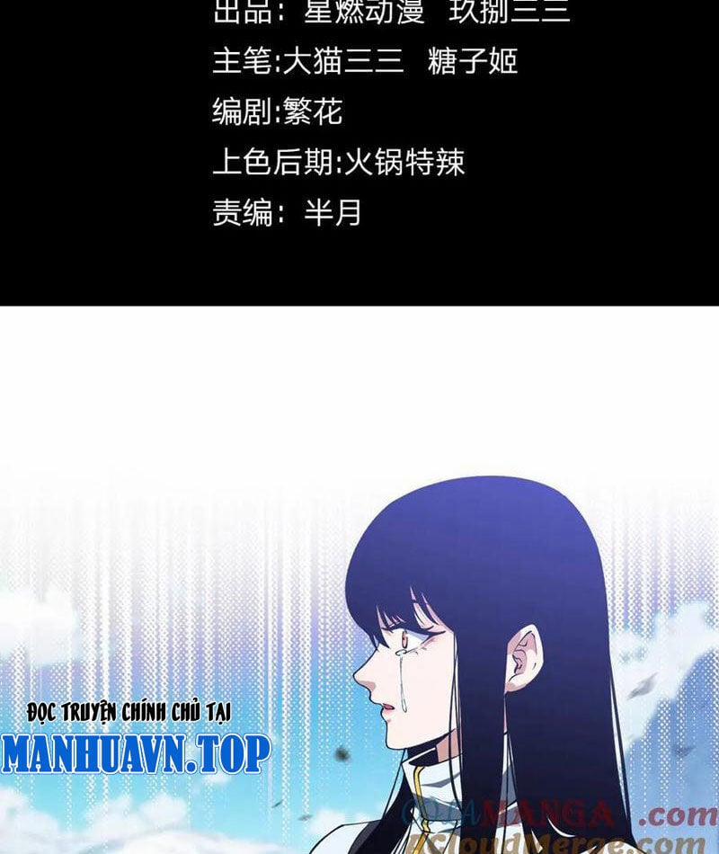 Linh Khí Khôi Phục: Từ Cá Chép Tiến Hoá Thành Thần Long 23 trang 2