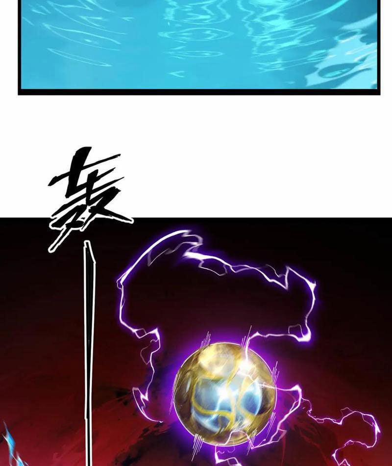 Linh Khí Khôi Phục: Từ Cá Chép Tiến Hoá Thành Thần Long 23 trang 54