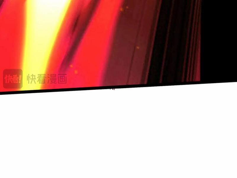 Linh Khí Khôi Phục: Từ Cá Chép Tiến Hoá Thành Thần Long 24 trang 161