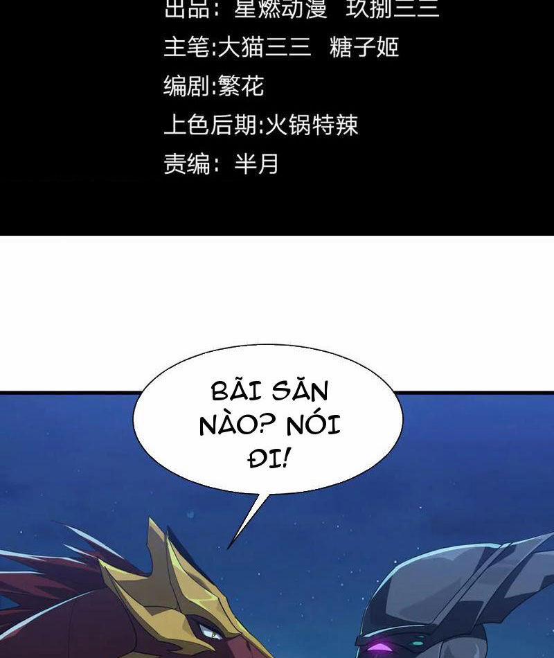 Linh Khí Khôi Phục: Từ Cá Chép Tiến Hoá Thành Thần Long 25 trang 2