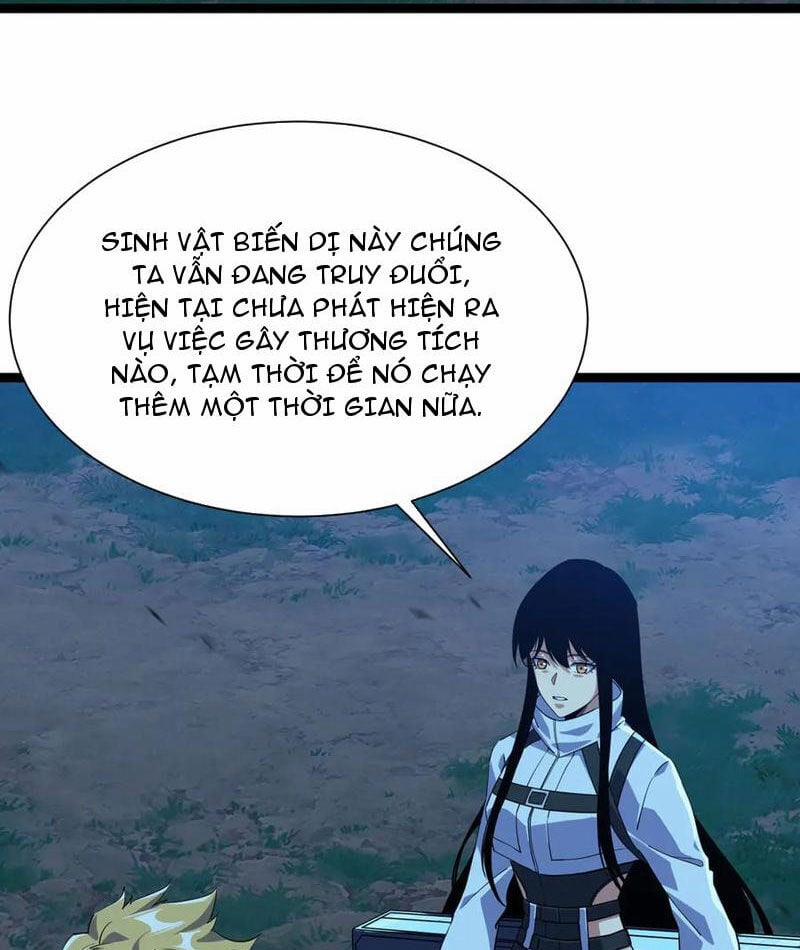 Linh Khí Khôi Phục: Từ Cá Chép Tiến Hoá Thành Thần Long 25 trang 22