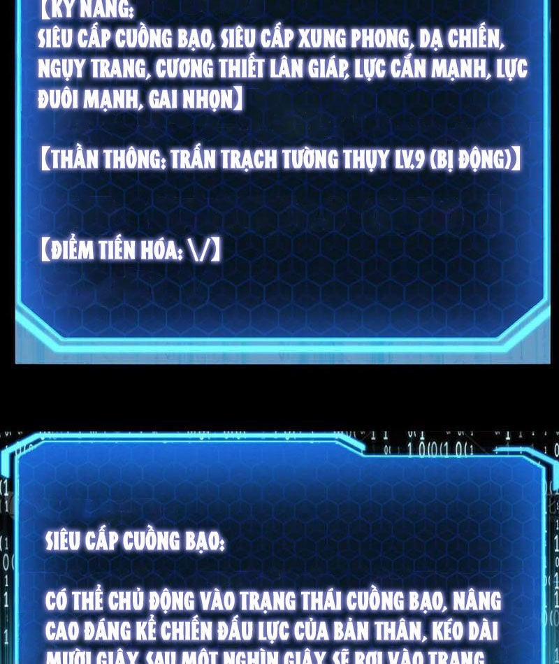 Linh Khí Khôi Phục: Từ Cá Chép Tiến Hoá Thành Thần Long 25 trang 36